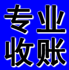 专业债券置换